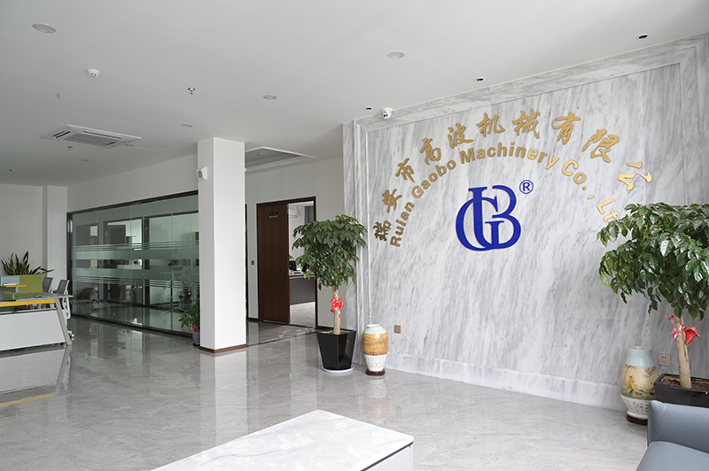 核心價(jià)值觀